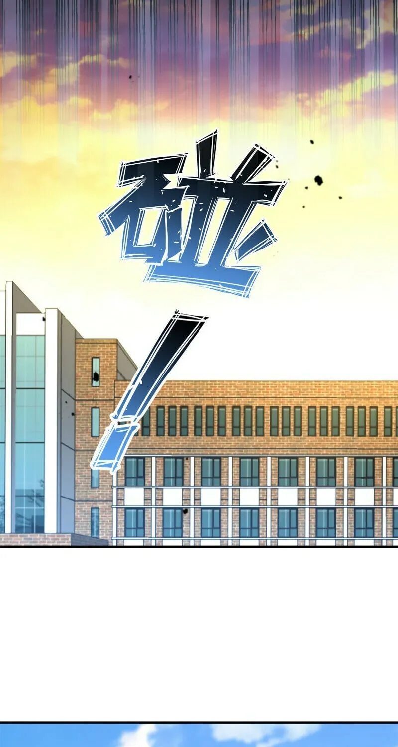 Read Monster Pet Evolution (Colored) (en) Manga Online