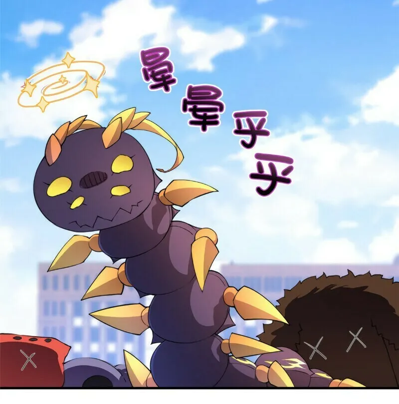 Read Monster Pet Evolution (Colored) (en) Manga Online