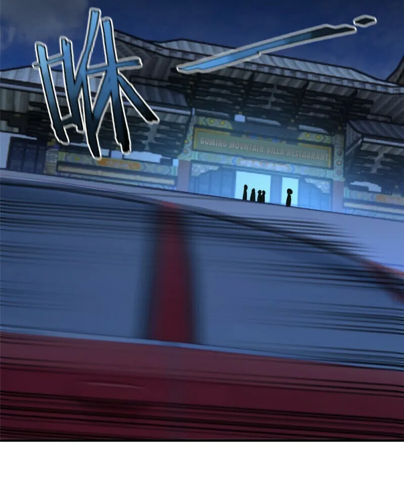 Read Monster Pet Evolution (Colored) (en) Manga Online