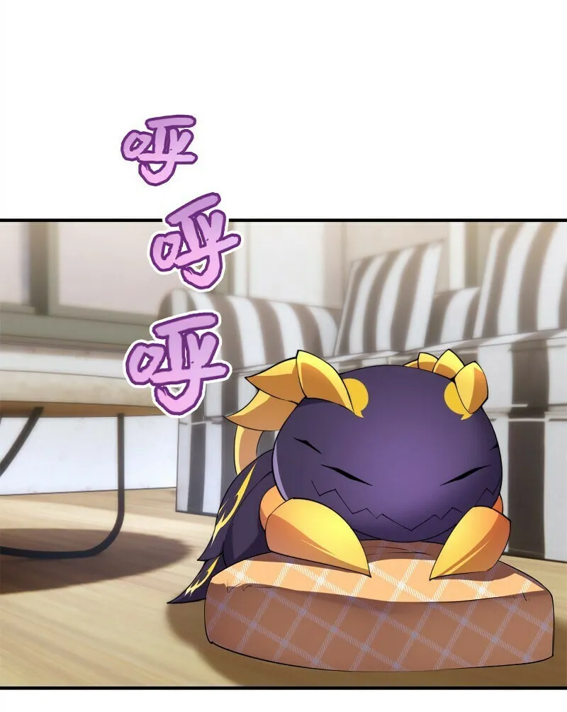 Read Monster Pet Evolution (Colored) (en) Manga Online