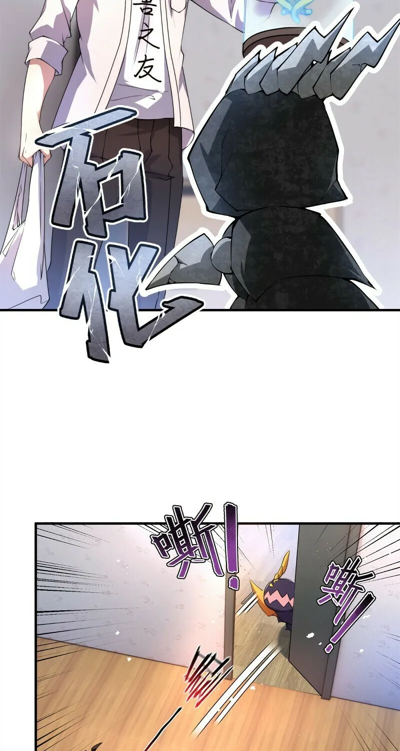 Read Monster Pet Evolution (Colored) (en) Manga Online