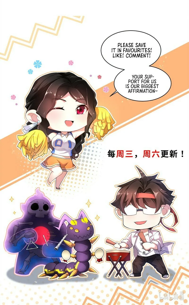 Read Monster Pet Evolution (Colored) (en) Manga Online