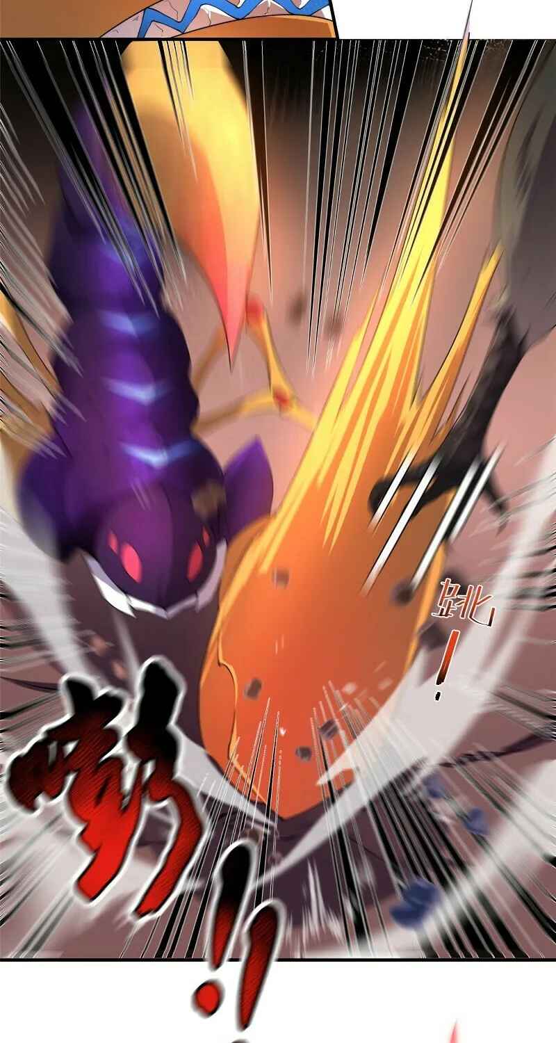 Read Monster Pet Evolution (Colored) (en) Manga Online