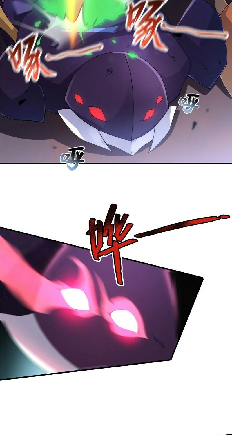 Read Monster Pet Evolution (Colored) (en) Manga Online