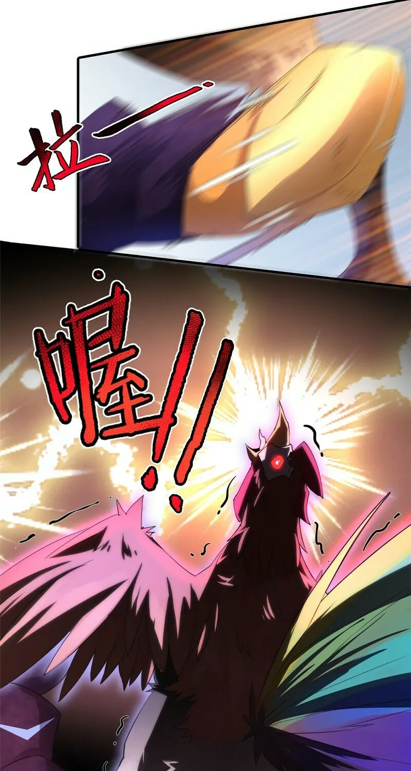 Read Monster Pet Evolution (Colored) (en) Manga Online