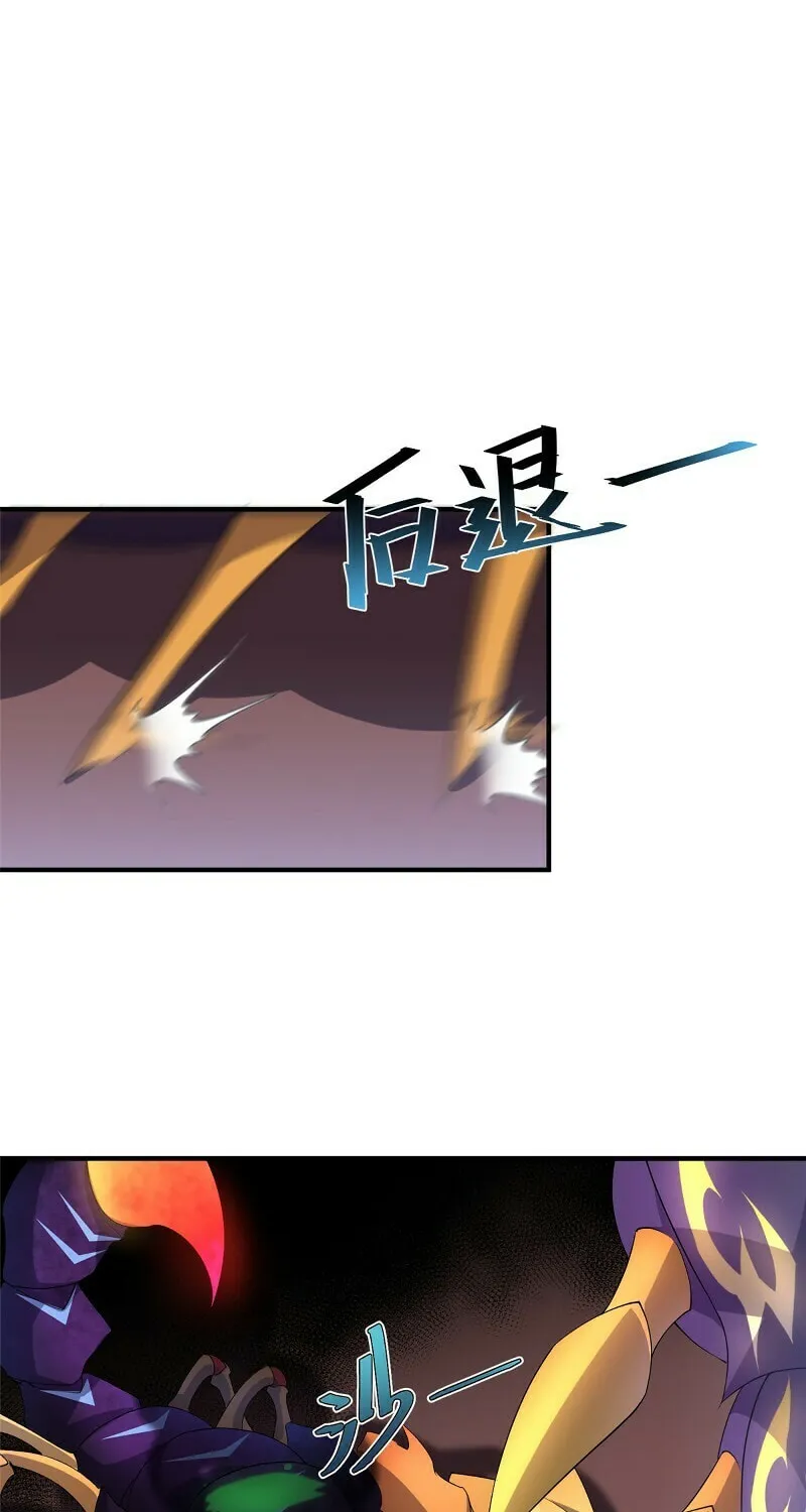 Read Monster Pet Evolution (Colored) (en) Manga Online