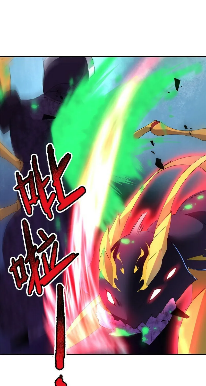 Read Monster Pet Evolution (Colored) (en) Manga Online