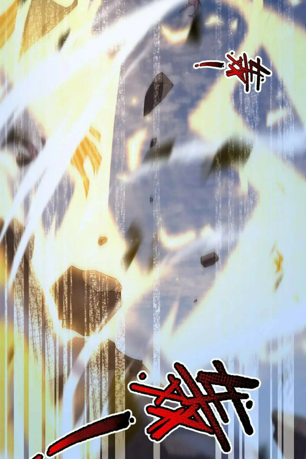 Read Monster Pet Evolution (Colored) (en) Manga Online