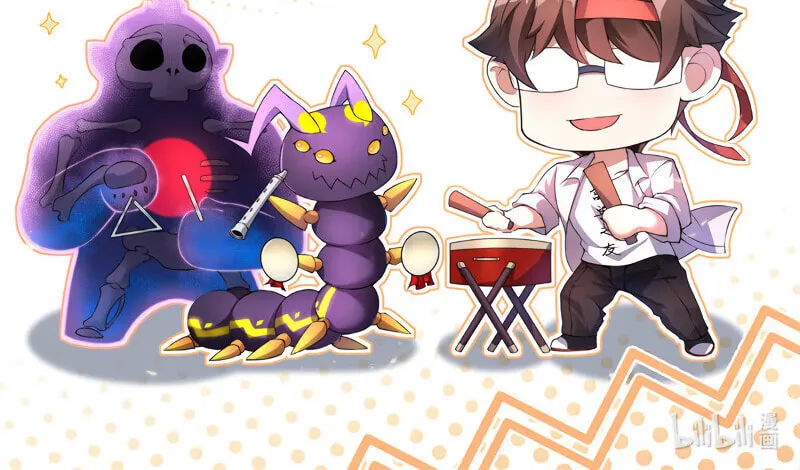 Read Monster Pet Evolution (Colored) (en) Manga Online