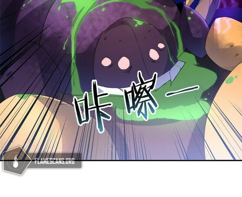 Read Monster Pet Evolution (Colored) (en) Manga Online