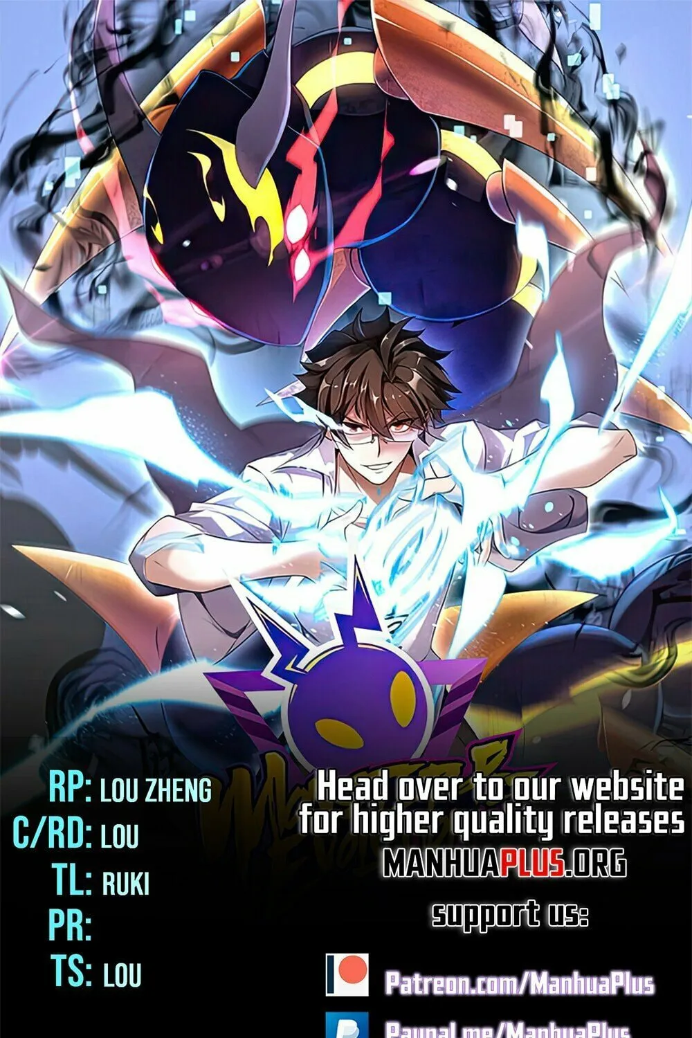 Read Monster Pet Evolution (Colored) (en) Manga Online