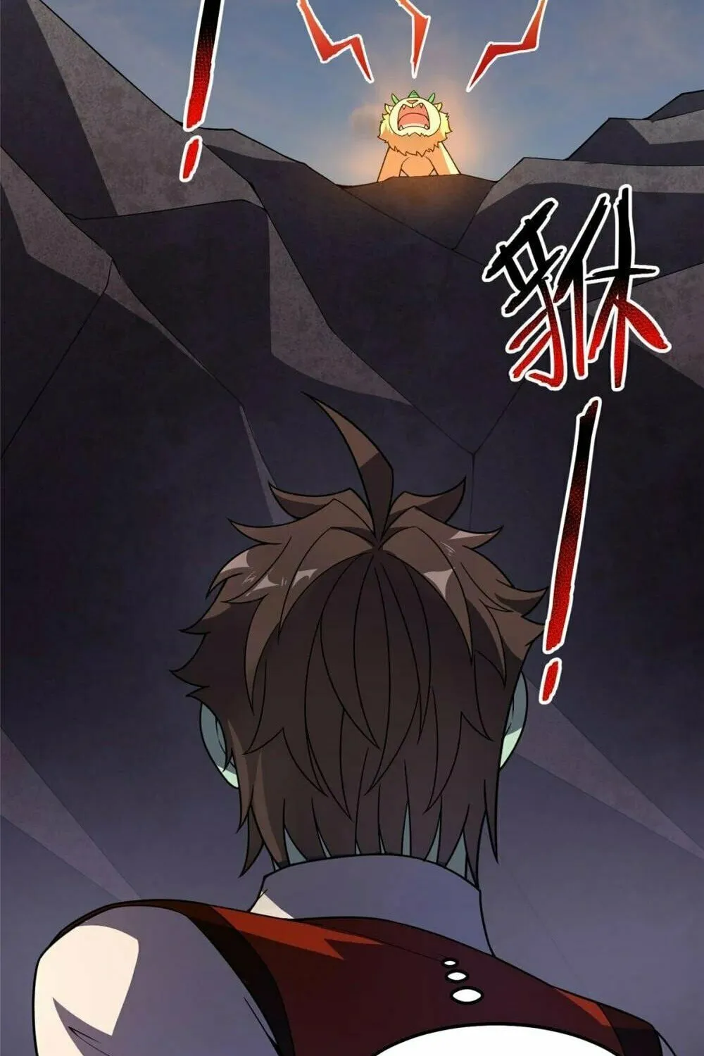 Read Monster Pet Evolution (Colored) (en) Manga Online