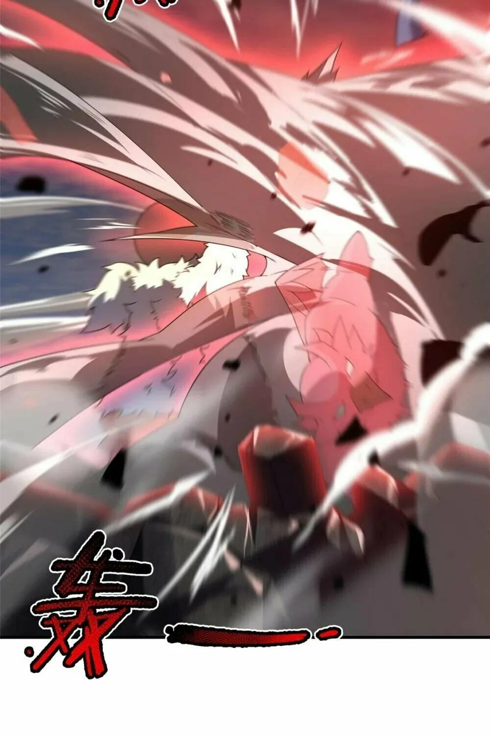 Read Monster Pet Evolution (Colored) (en) Manga Online