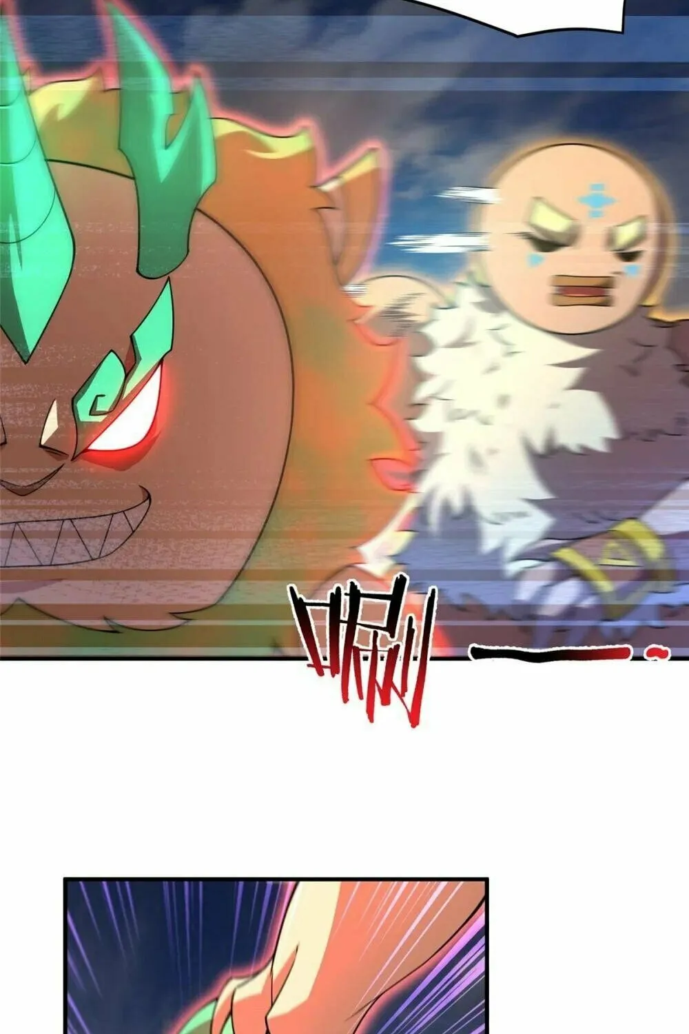 Read Monster Pet Evolution (Colored) (en) Manga Online