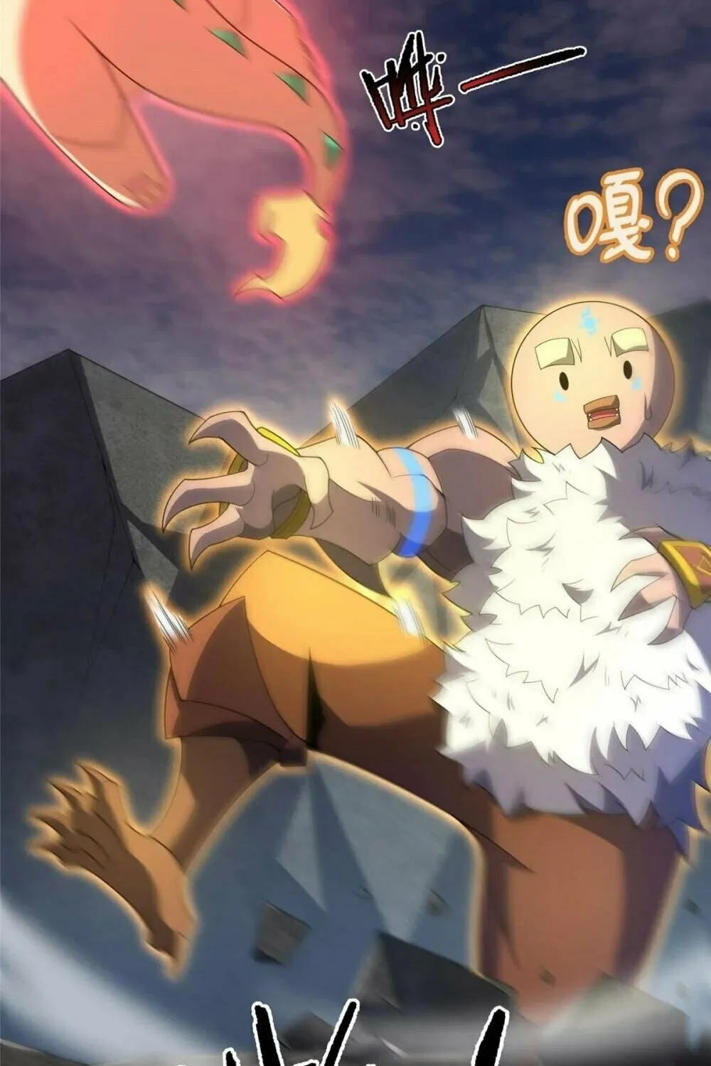Read Monster Pet Evolution (Colored) (en) Manga Online