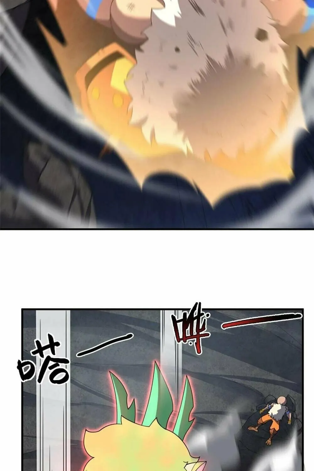 Read Monster Pet Evolution (Colored) (en) Manga Online