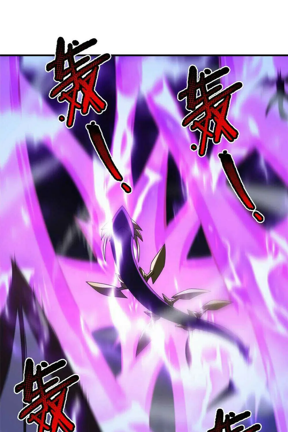 Read Monster Pet Evolution (Colored) (en) Manga Online