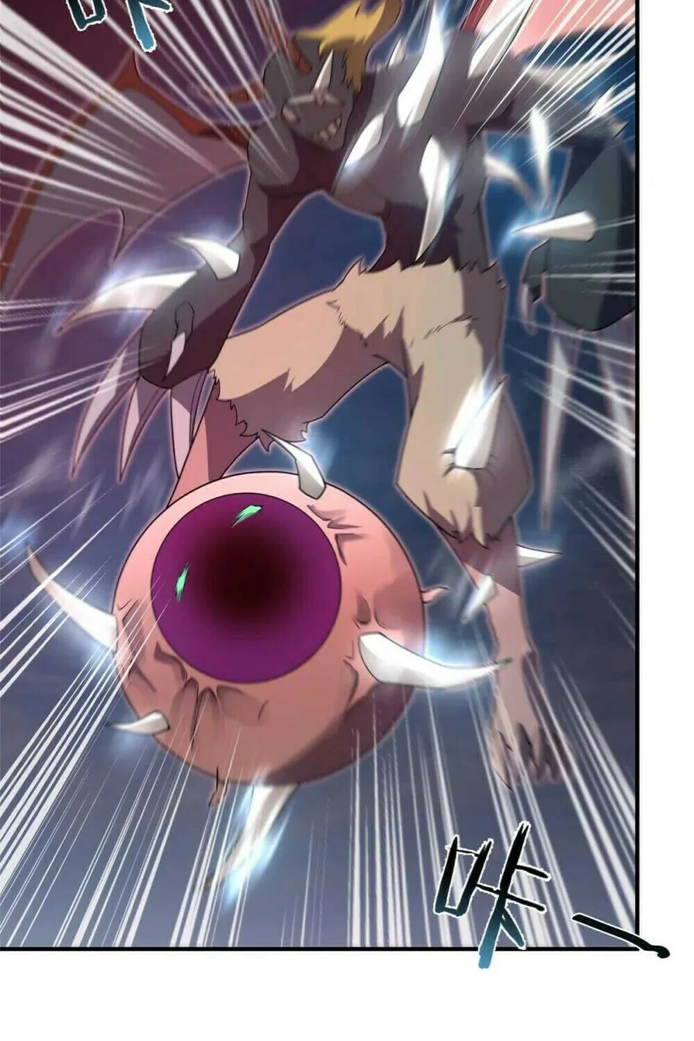 Read Monster Pet Evolution (Colored) (en) Manga Online
