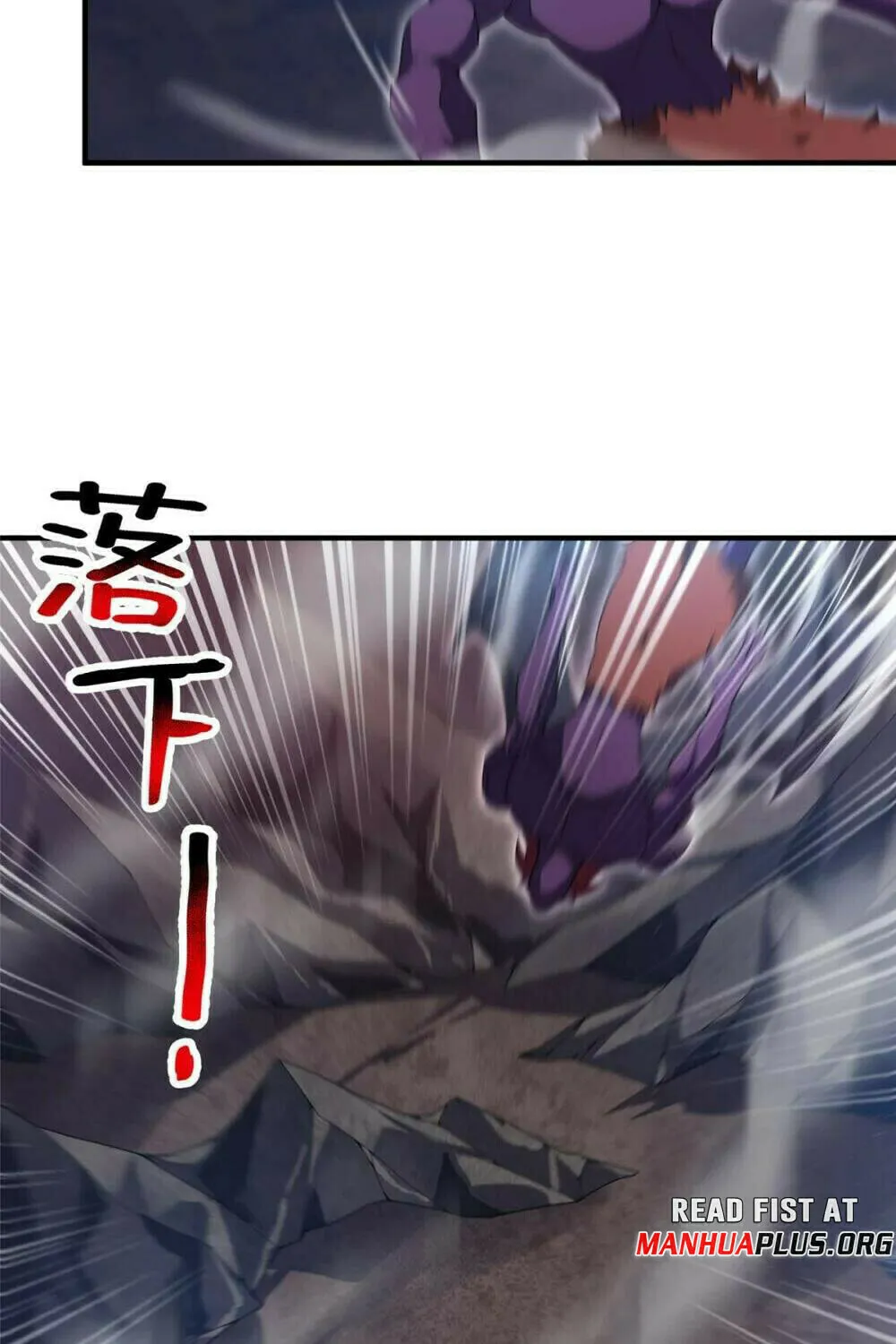 Read Monster Pet Evolution (Colored) (en) Manga Online