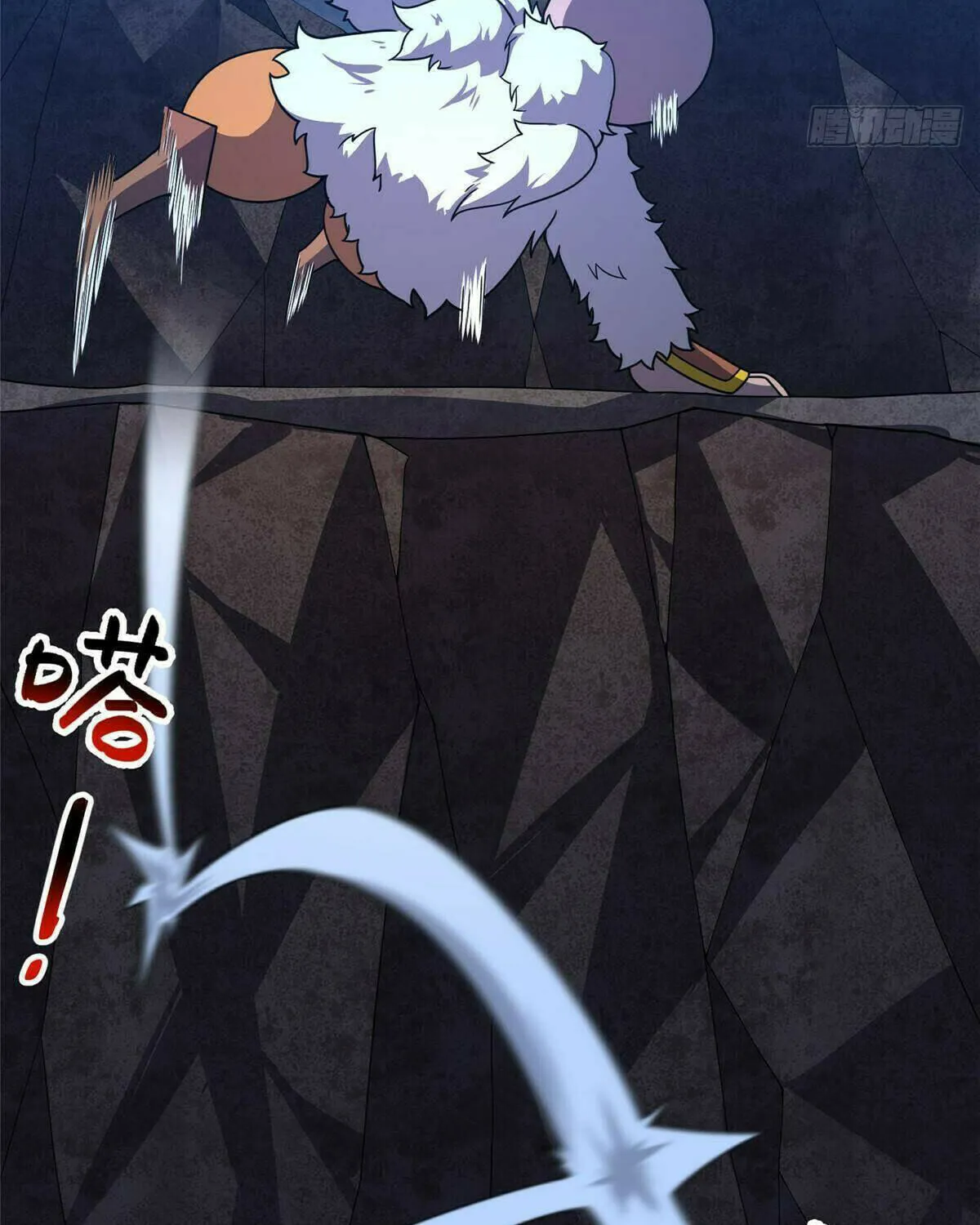 Read Monster Pet Evolution (Colored) (en) Manga Online