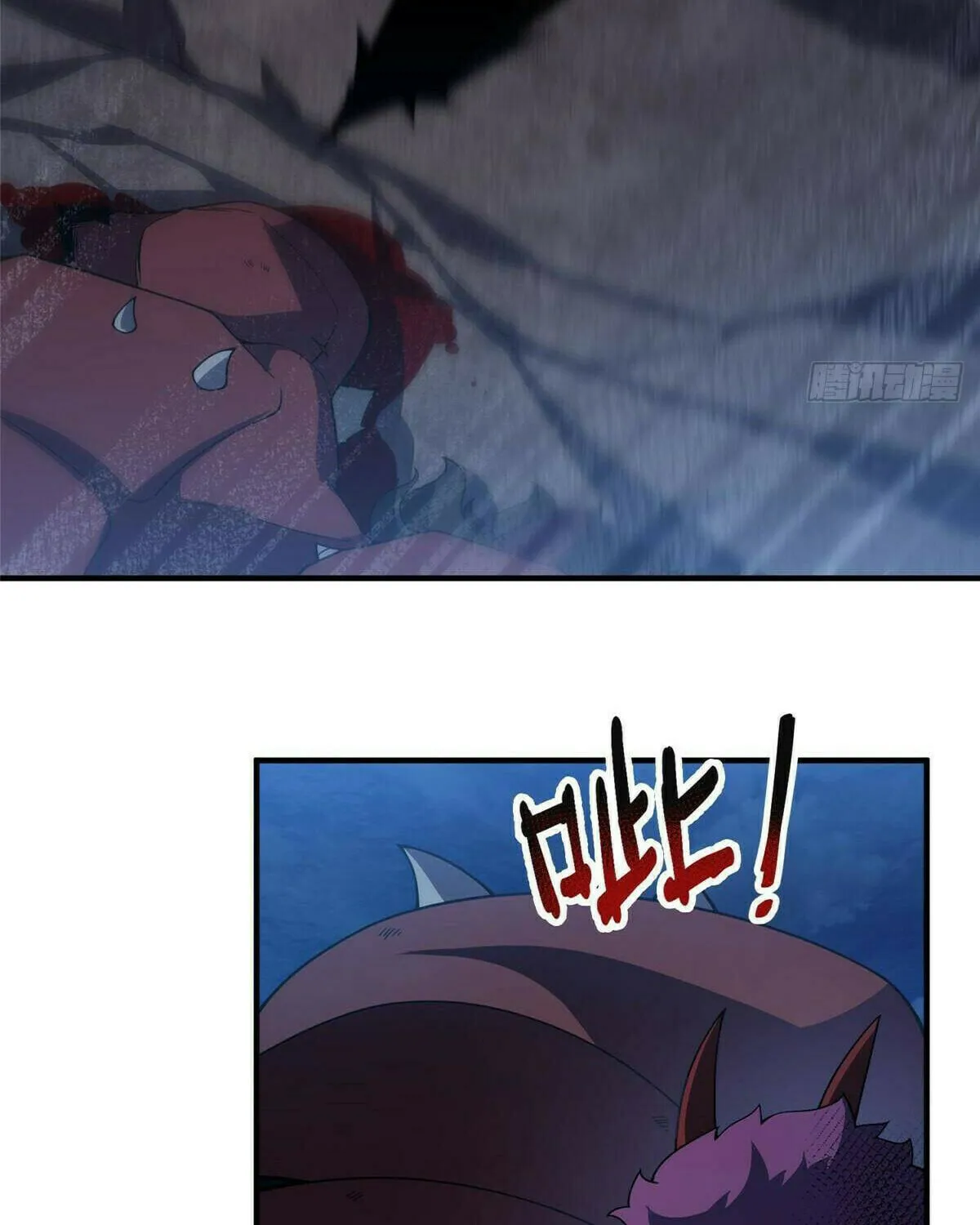 Read Monster Pet Evolution (Colored) (en) Manga Online