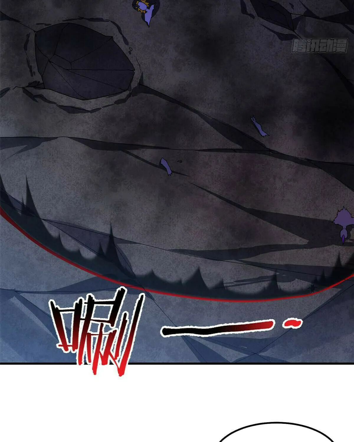 Read Monster Pet Evolution (Colored) (en) Manga Online