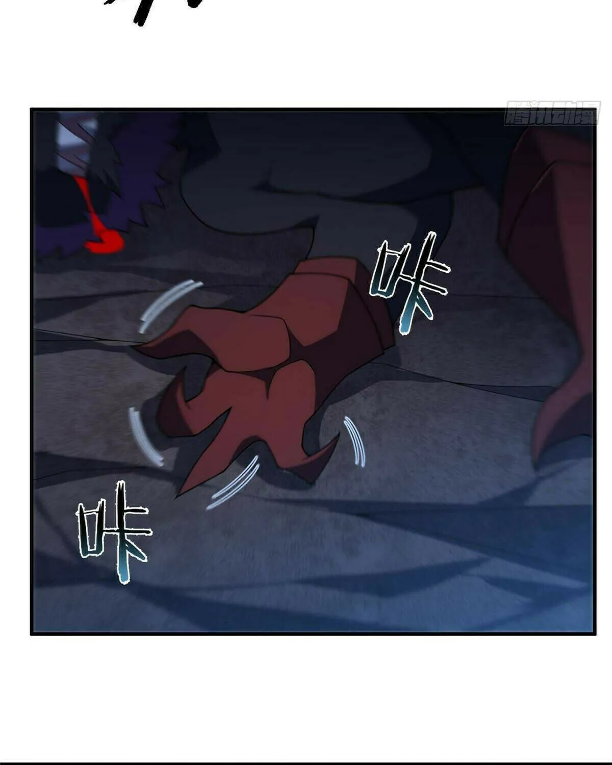 Read Monster Pet Evolution (Colored) (en) Manga Online