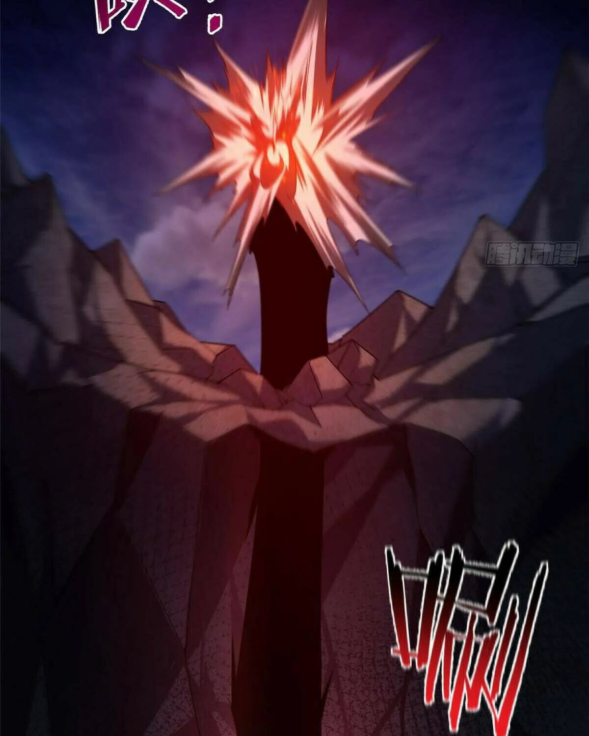 Read Monster Pet Evolution (Colored) (en) Manga Online