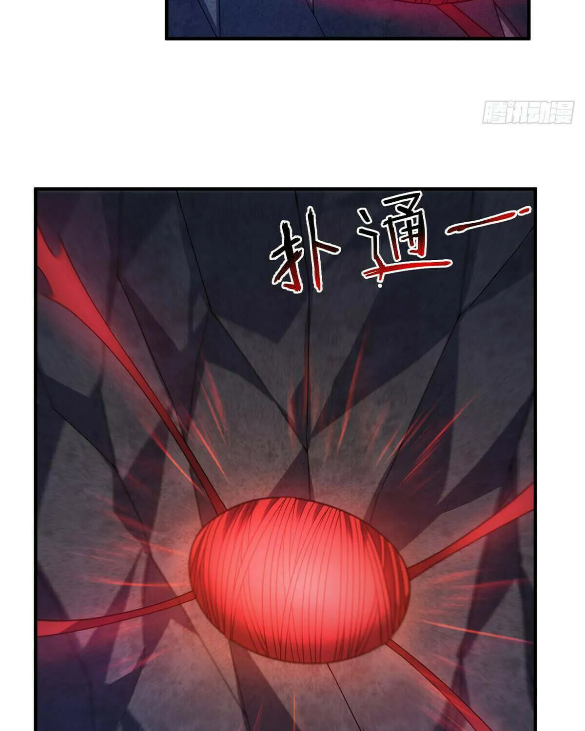 Read Monster Pet Evolution (Colored) (en) Manga Online