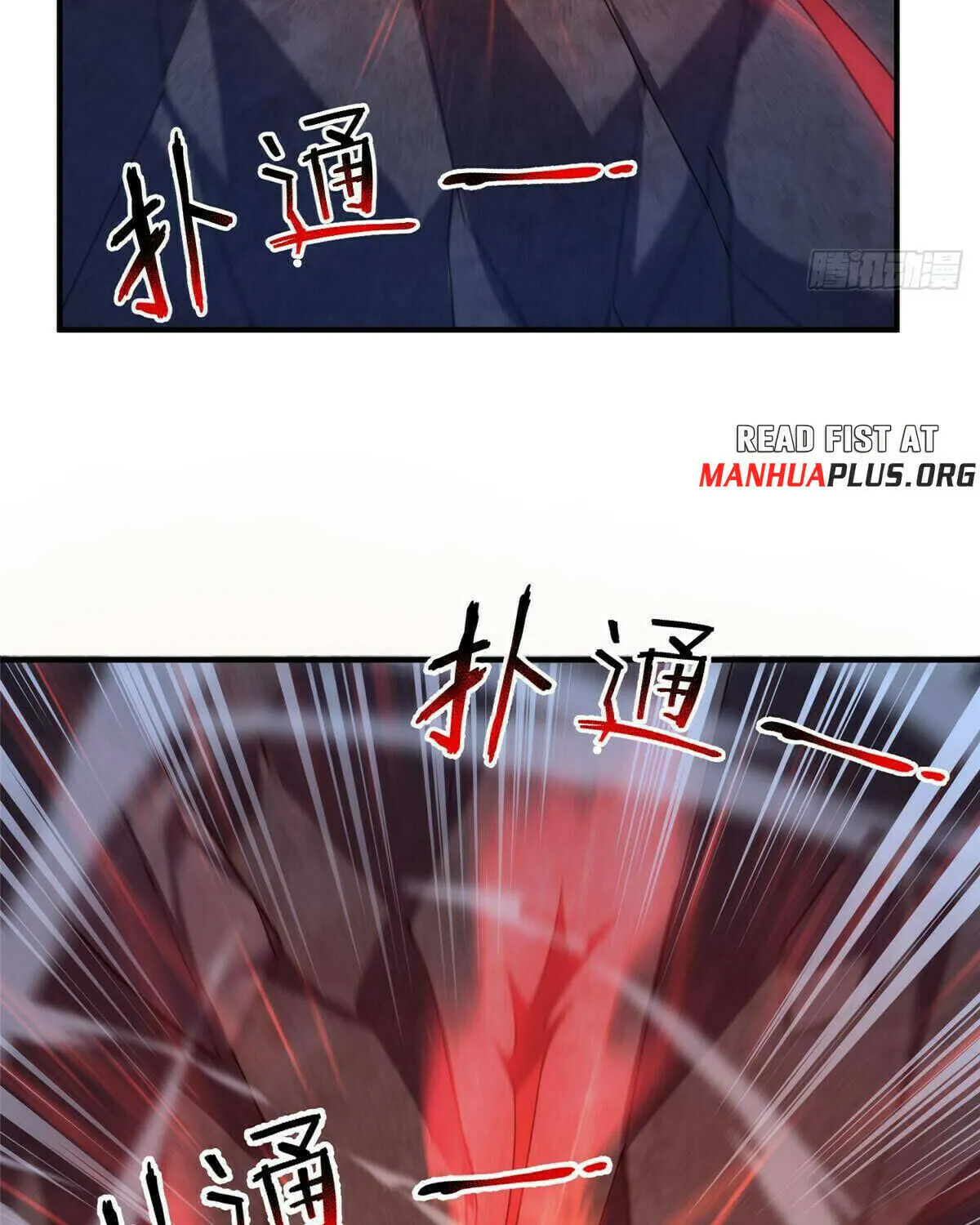 Read Monster Pet Evolution (Colored) (en) Manga Online