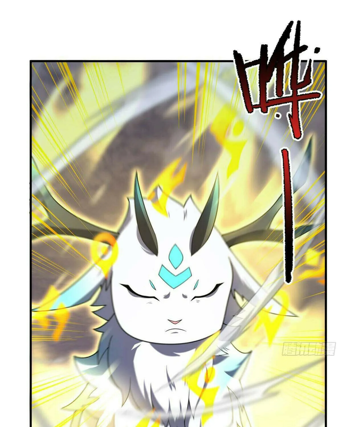 Read Monster Pet Evolution (Colored) (en) Manga Online