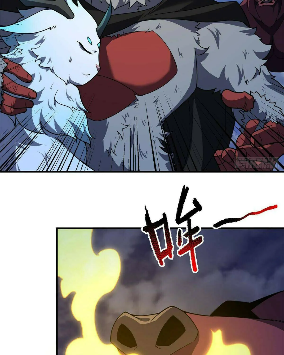 Read Monster Pet Evolution (Colored) (en) Manga Online
