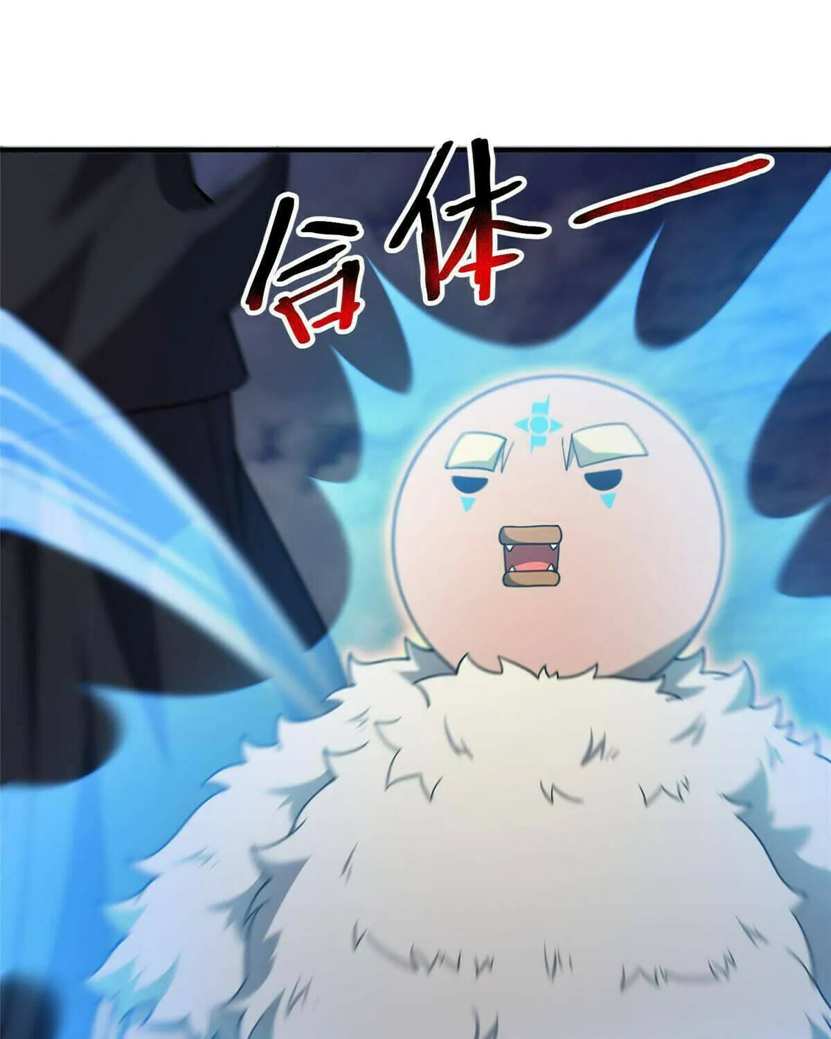 Read Monster Pet Evolution (Colored) (en) Manga Online