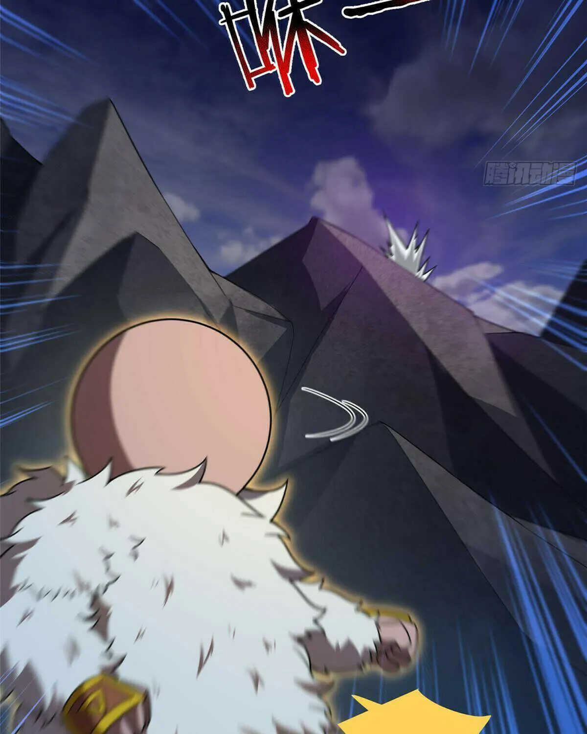 Read Monster Pet Evolution (Colored) (en) Manga Online