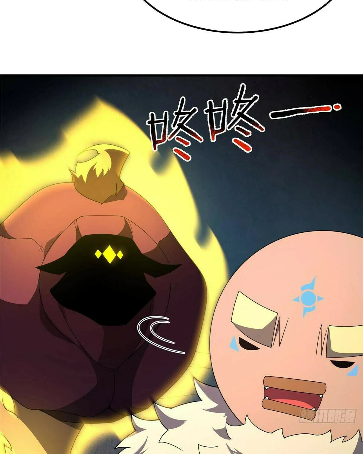 Read Monster Pet Evolution (Colored) (en) Manga Online