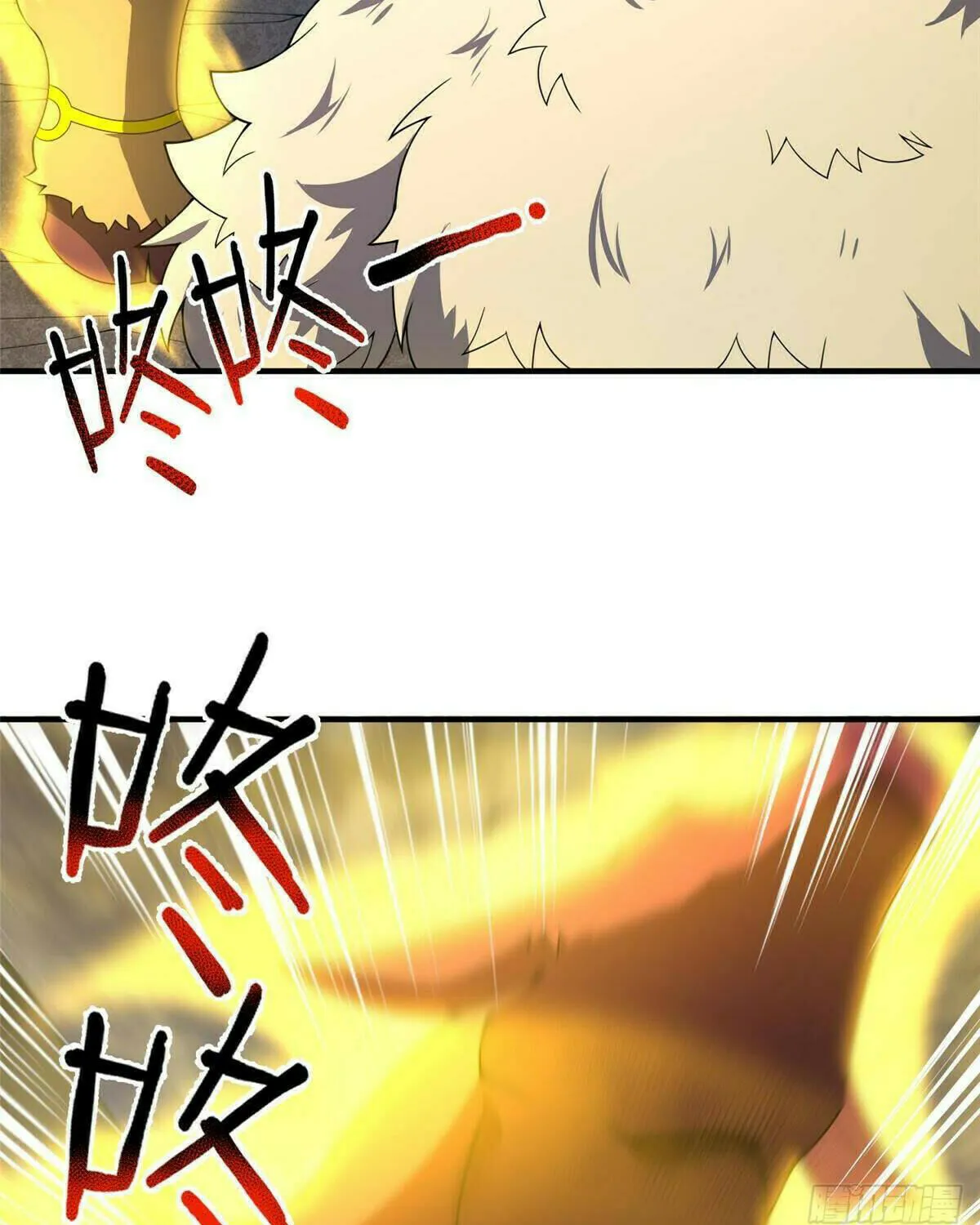 Read Monster Pet Evolution (Colored) (en) Manga Online