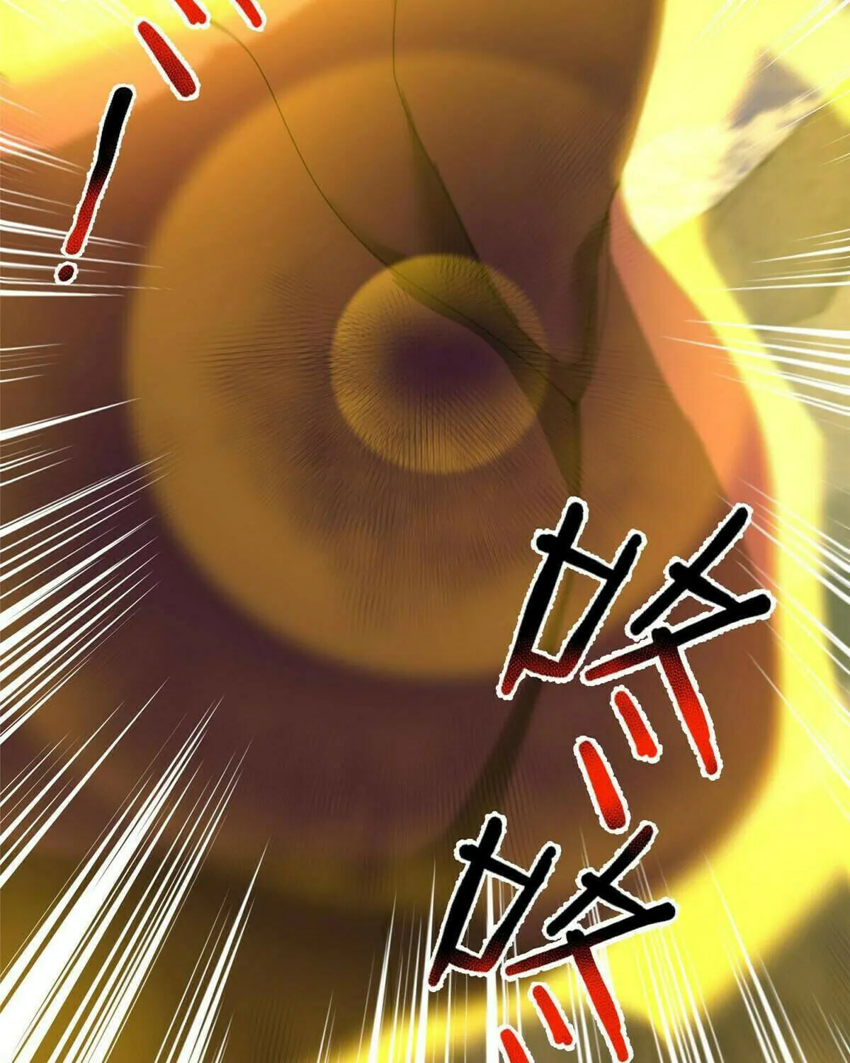Read Monster Pet Evolution (Colored) (en) Manga Online