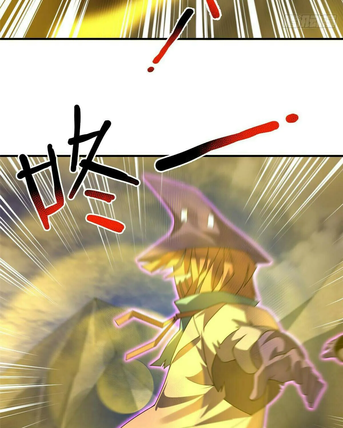 Read Monster Pet Evolution (Colored) (en) Manga Online