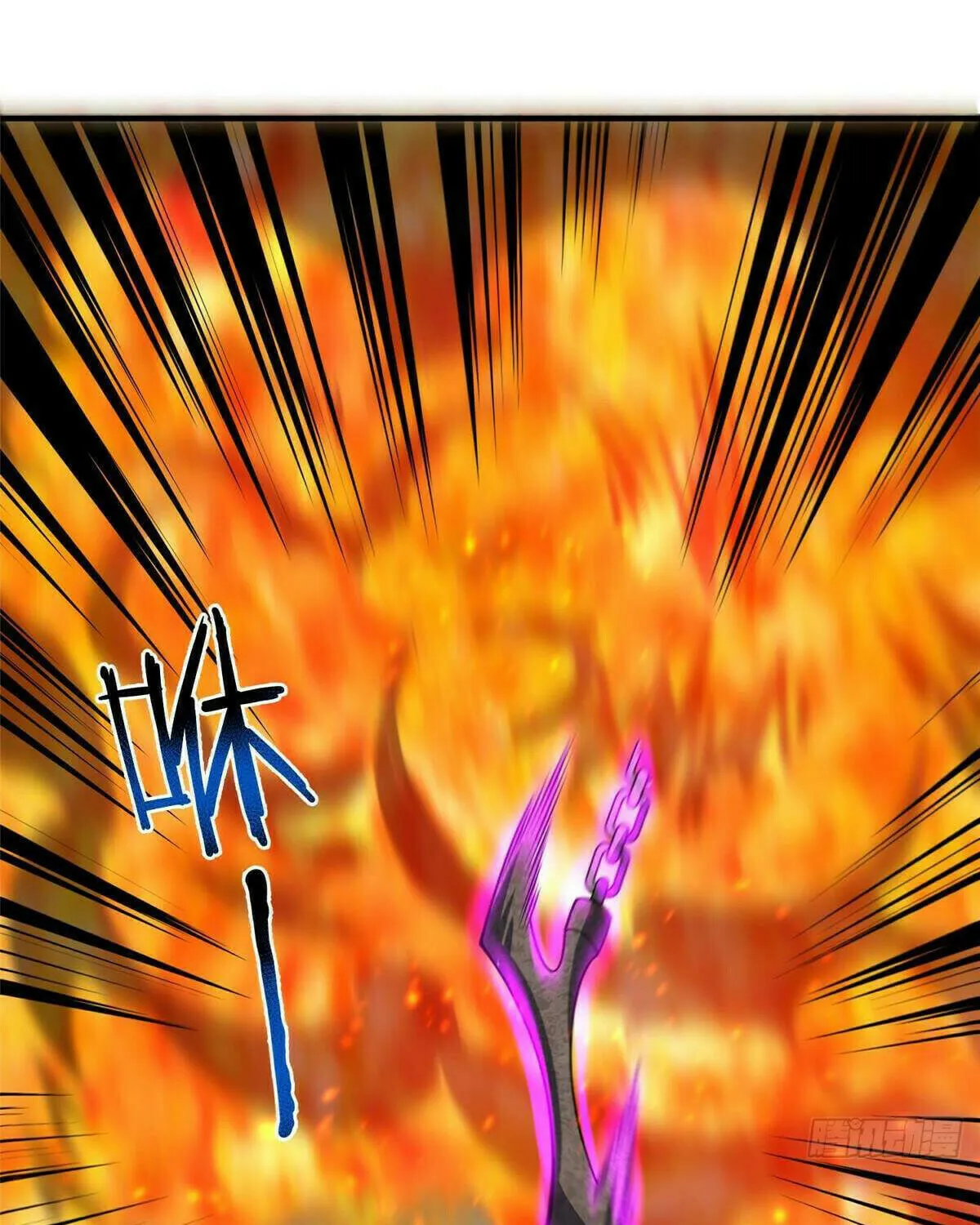 Read Monster Pet Evolution (Colored) (en) Manga Online