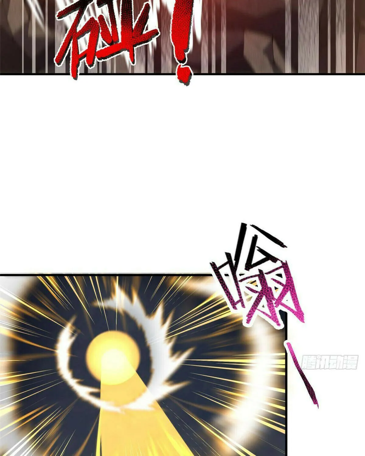Read Monster Pet Evolution (Colored) (en) Manga Online
