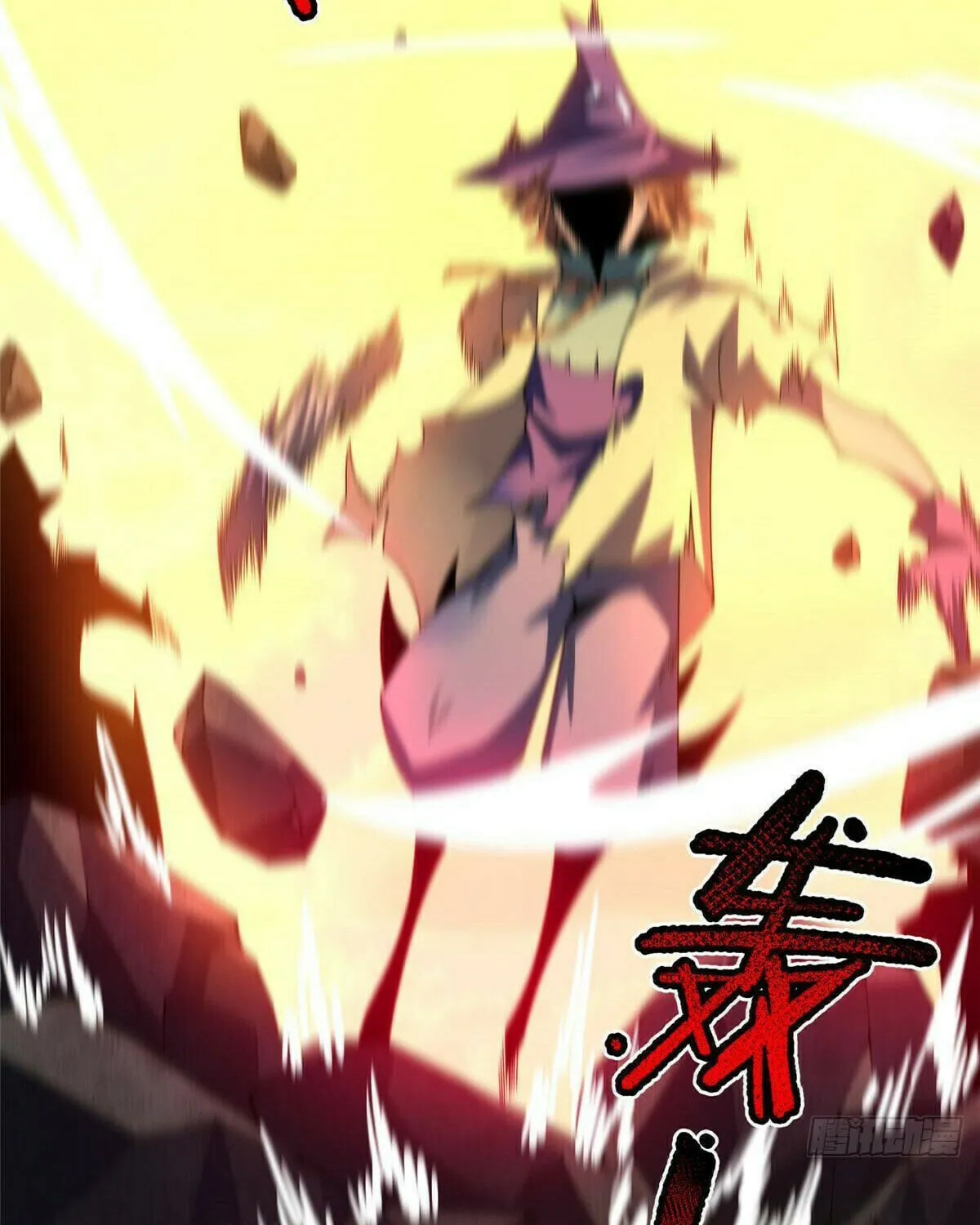 Read Monster Pet Evolution (Colored) (en) Manga Online