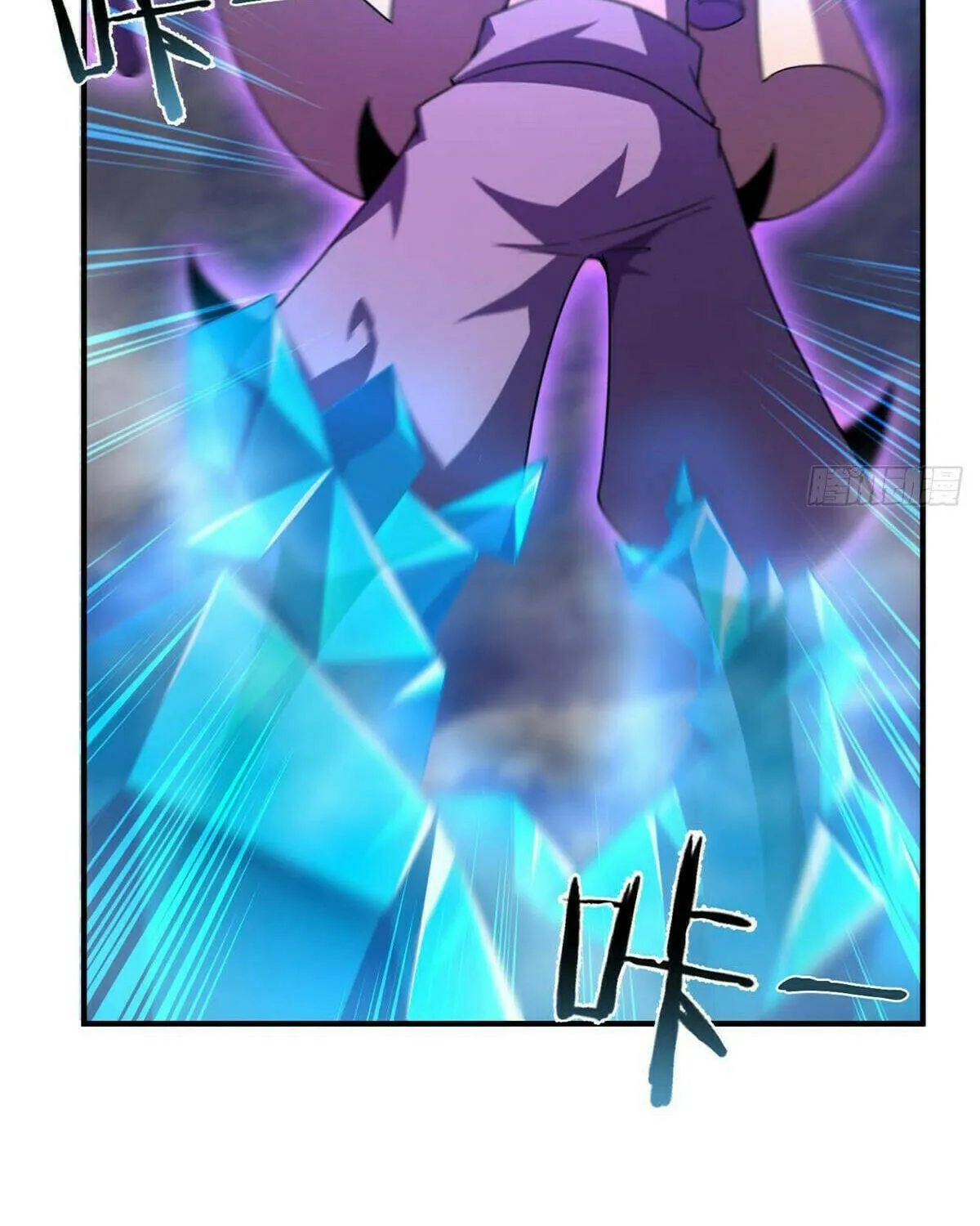 Read Monster Pet Evolution (Colored) (en) Manga Online