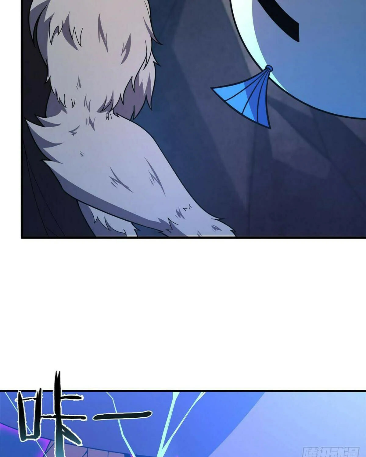 Read Monster Pet Evolution (Colored) (en) Manga Online