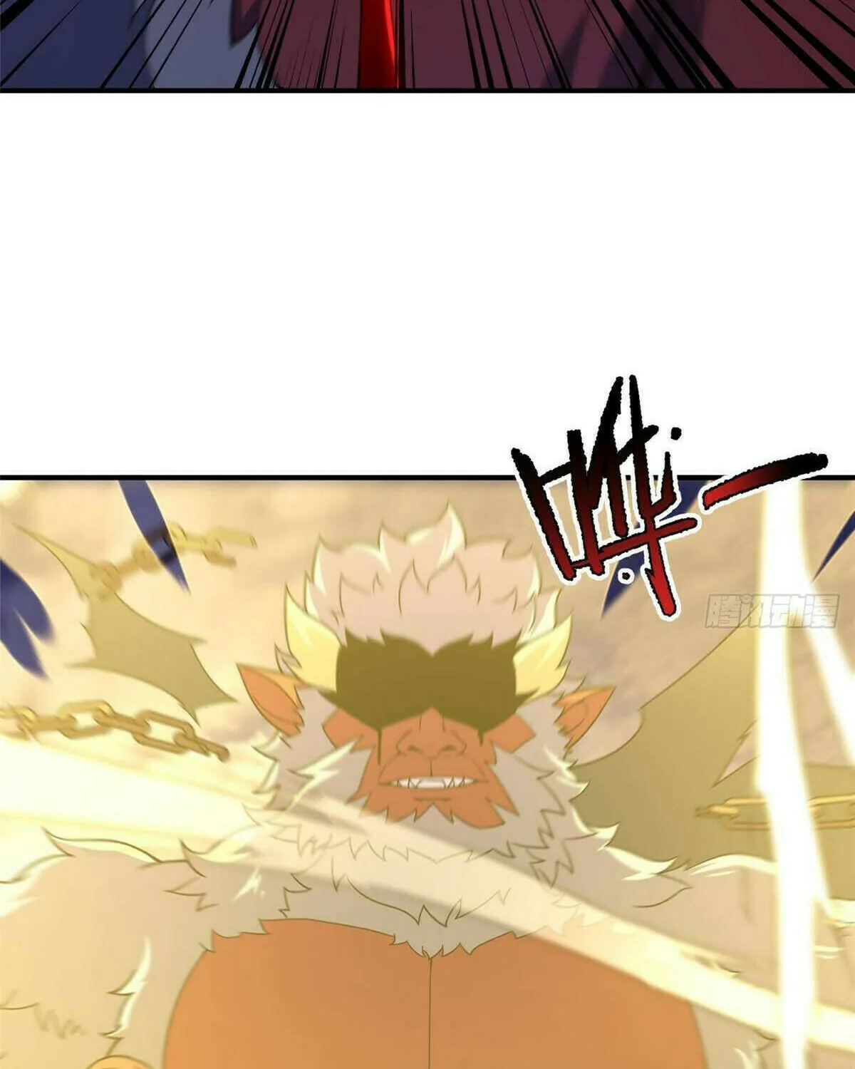Read Monster Pet Evolution (Colored) (en) Manga Online
