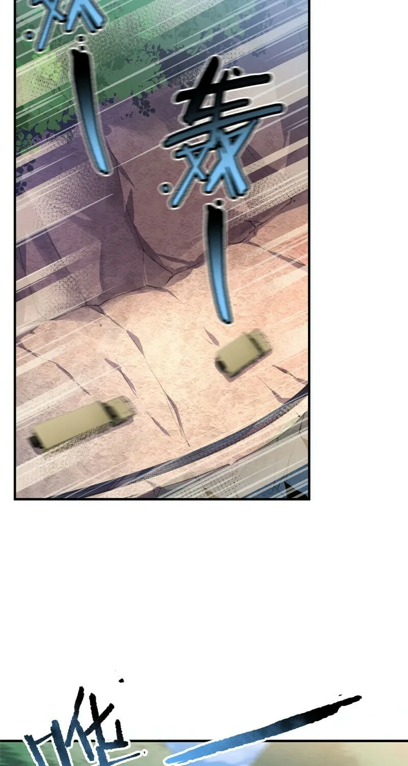 Read Monster Pet Evolution (Colored) (en) Manga Online