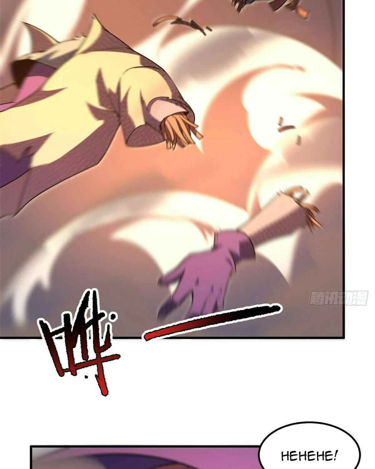 Read Monster Pet Evolution (Colored) (en) Manga Online