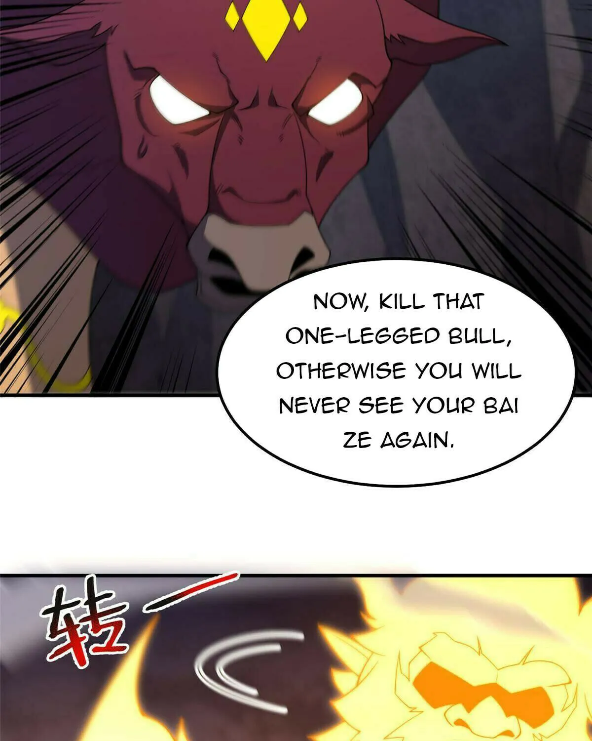 Read Monster Pet Evolution (Colored) (en) Manga Online