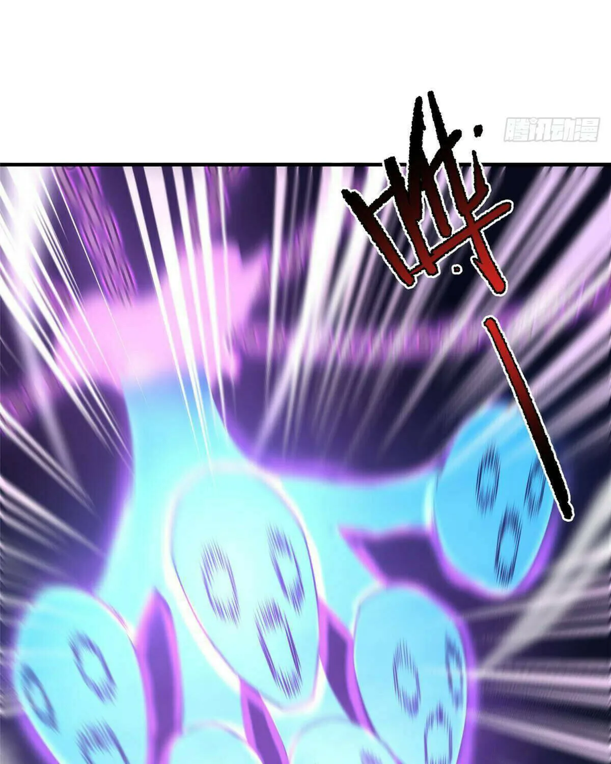 Read Monster Pet Evolution (Colored) (en) Manga Online
