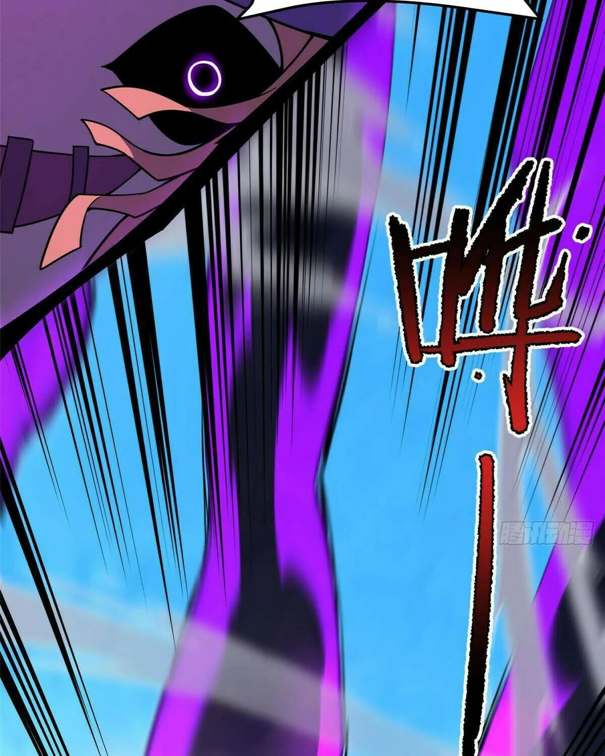 Read Monster Pet Evolution (Colored) (en) Manga Online