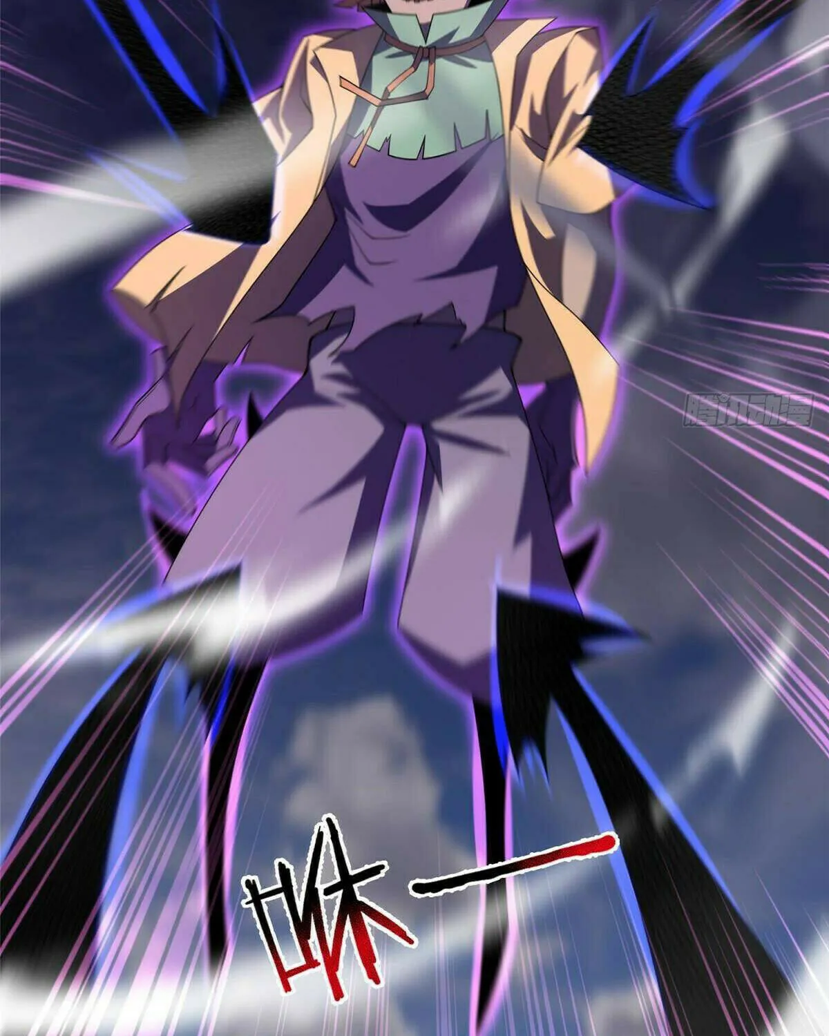Read Monster Pet Evolution (Colored) (en) Manga Online